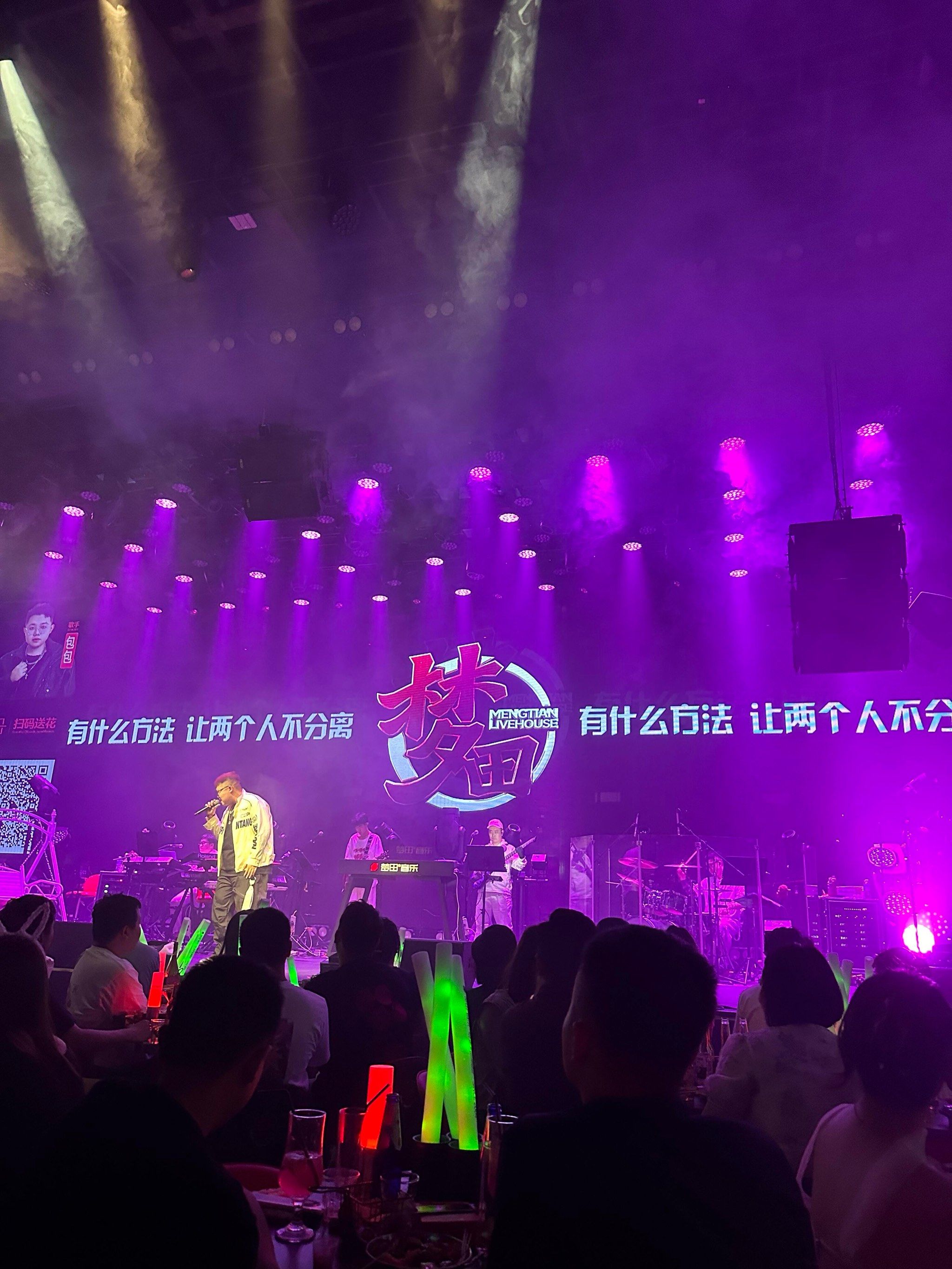 重庆商务ktv精选商旅必选商务ktv推荐-忠县ktv预定